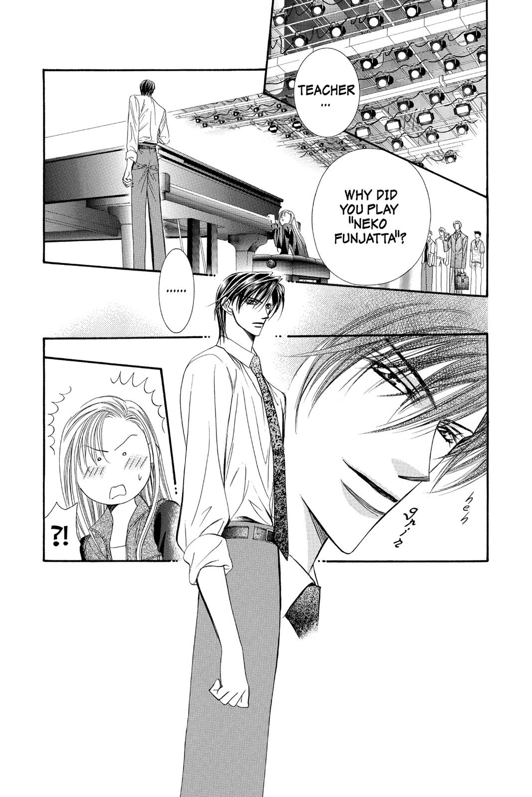 Skip Beat! Act 13 98