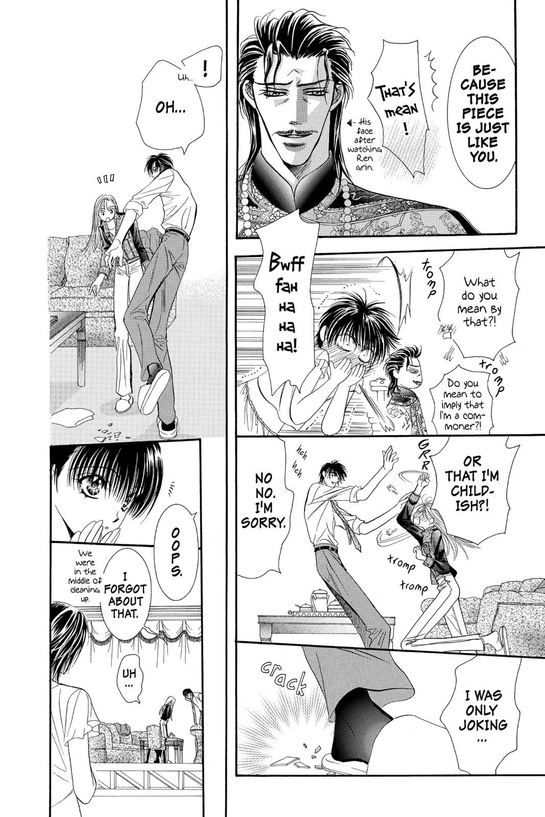 Skip Beat! Act 13 99