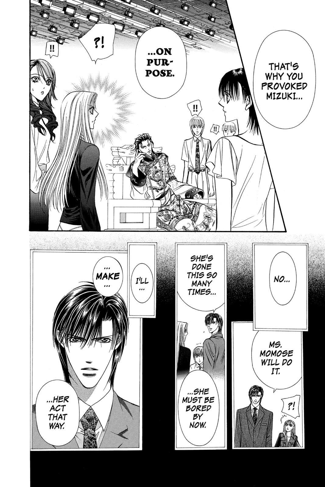 Skip Beat! Act 13 113