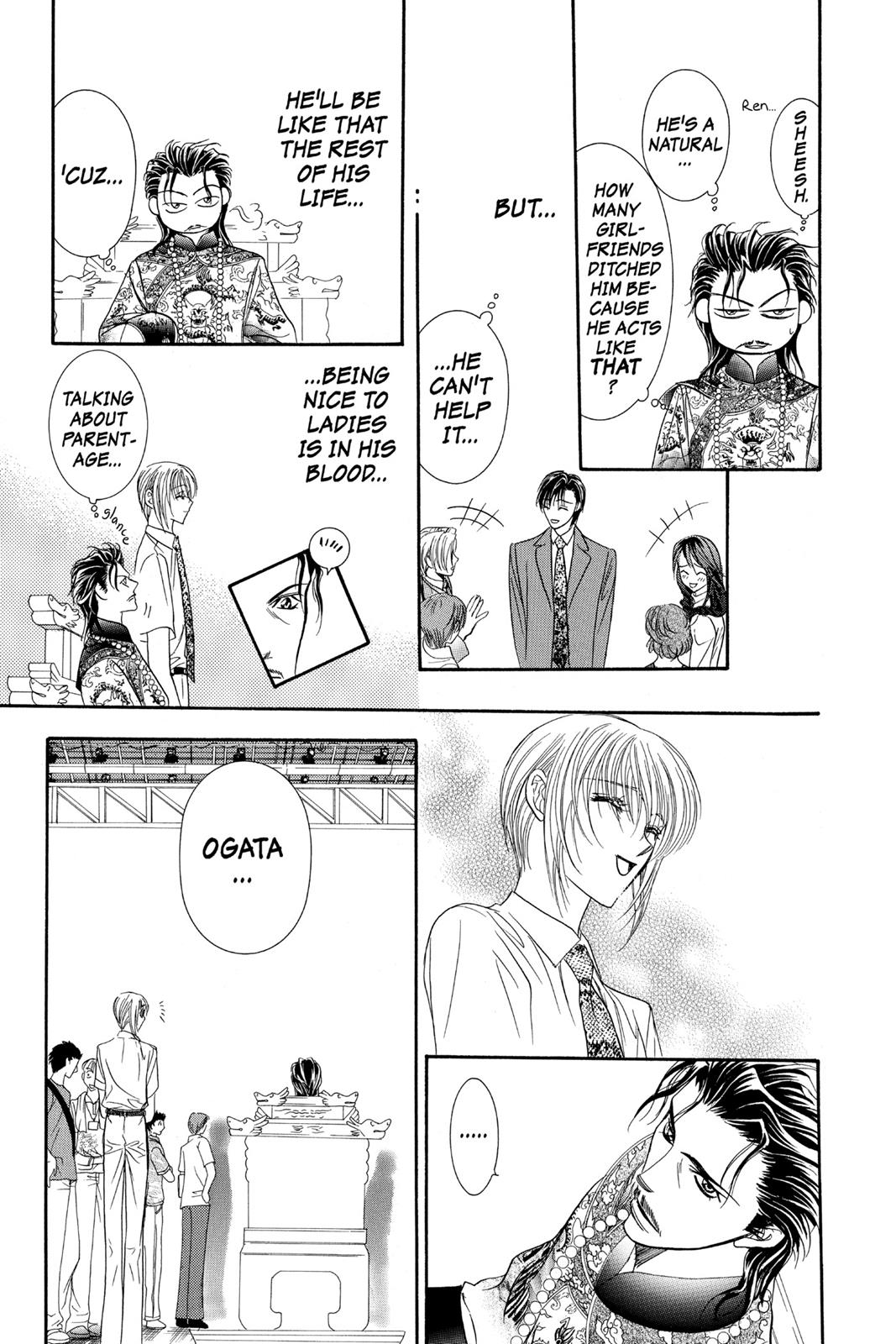 Skip Beat! Act 13 116