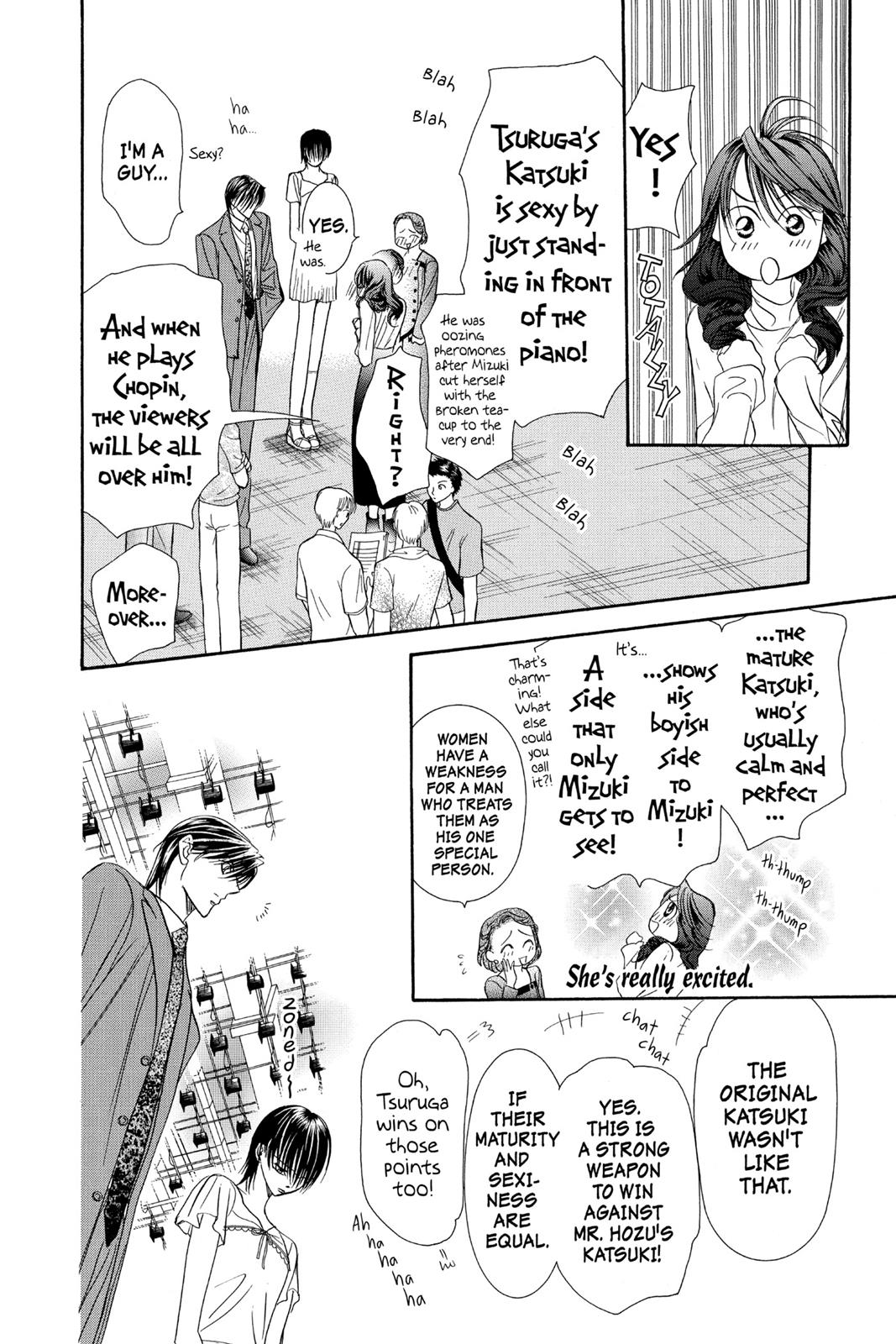 Skip Beat! Act 13 117