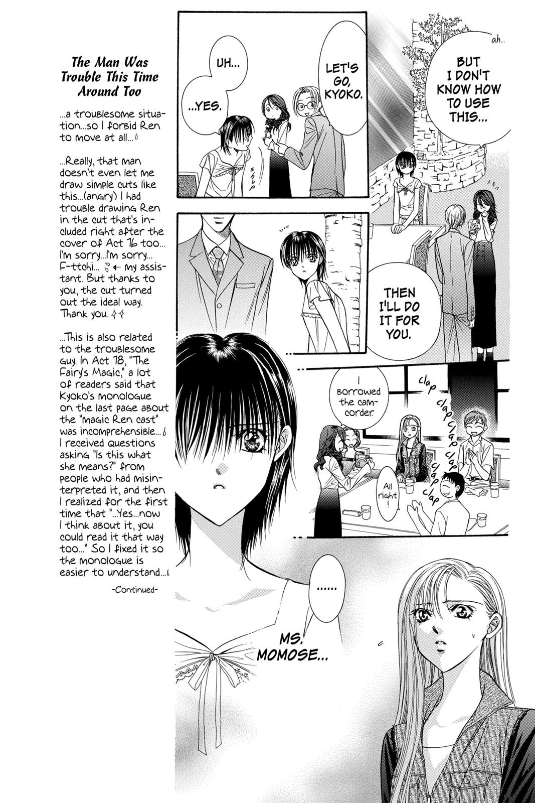 Skip Beat! Act 13 132