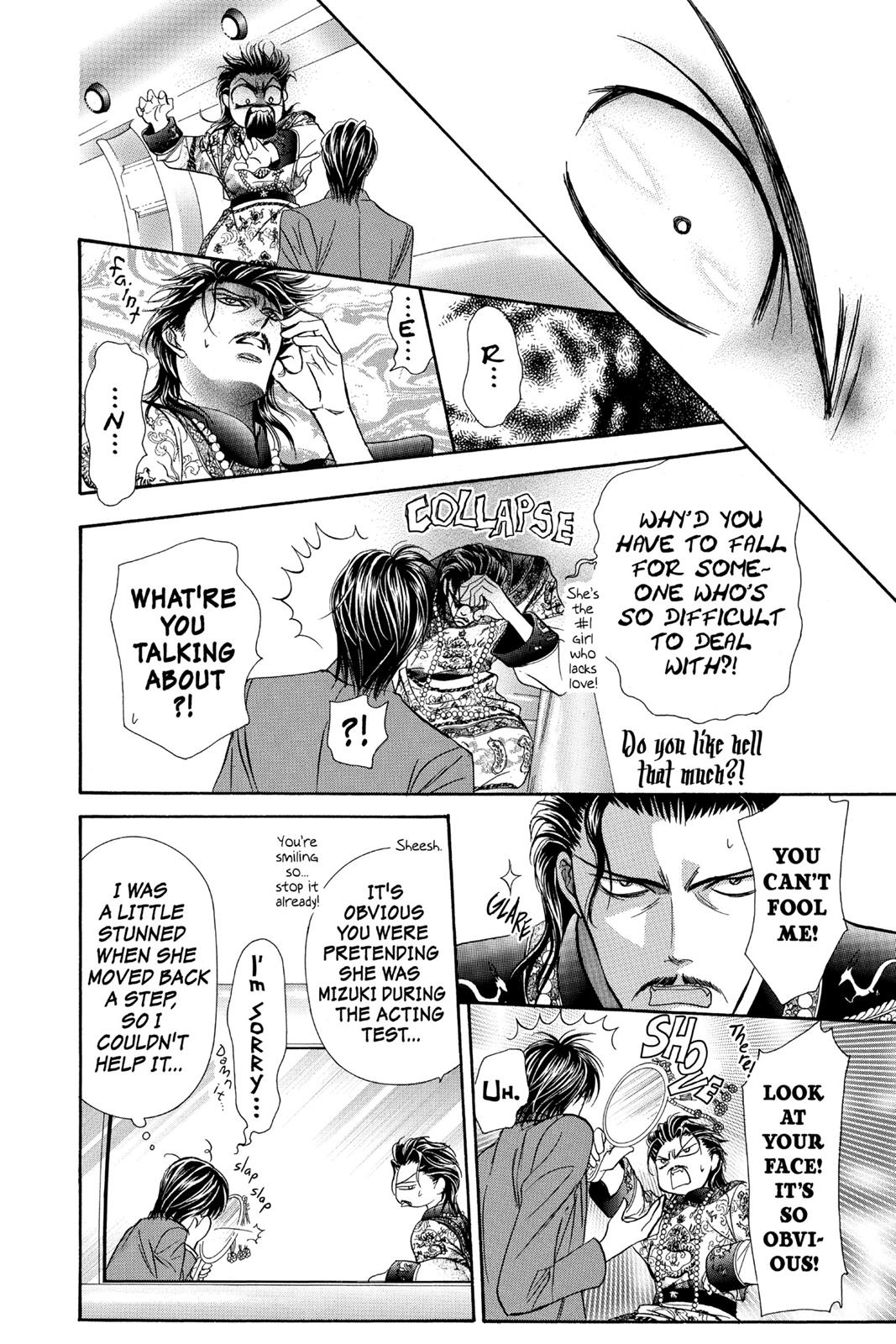 Skip Beat! Act 13 151