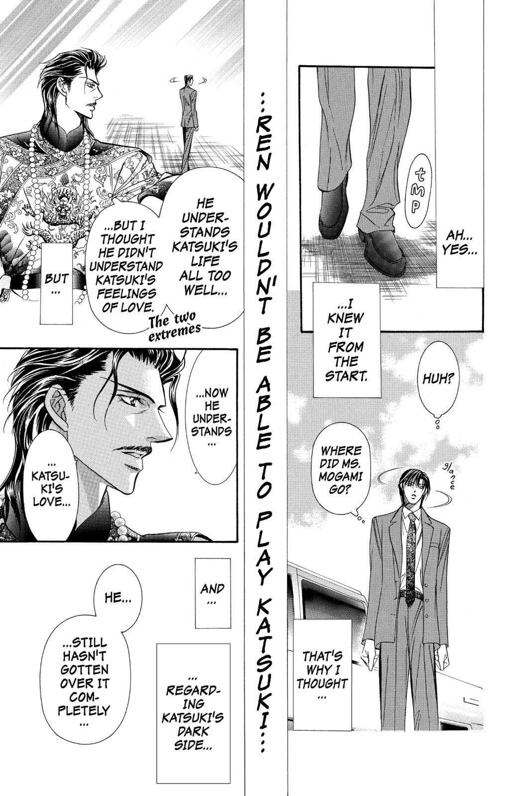 Skip Beat! Act 13 154