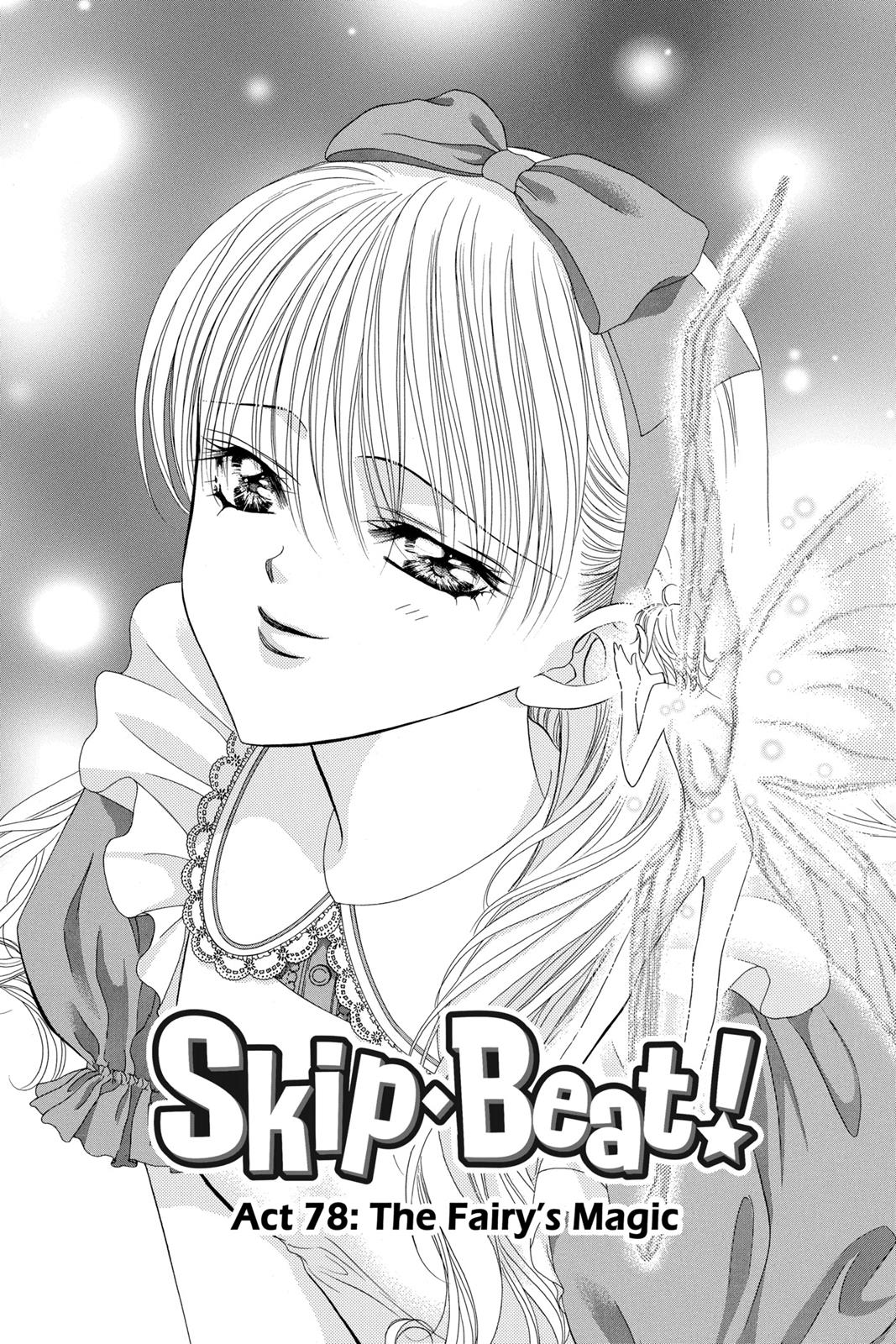 Skip Beat! Act 13 158