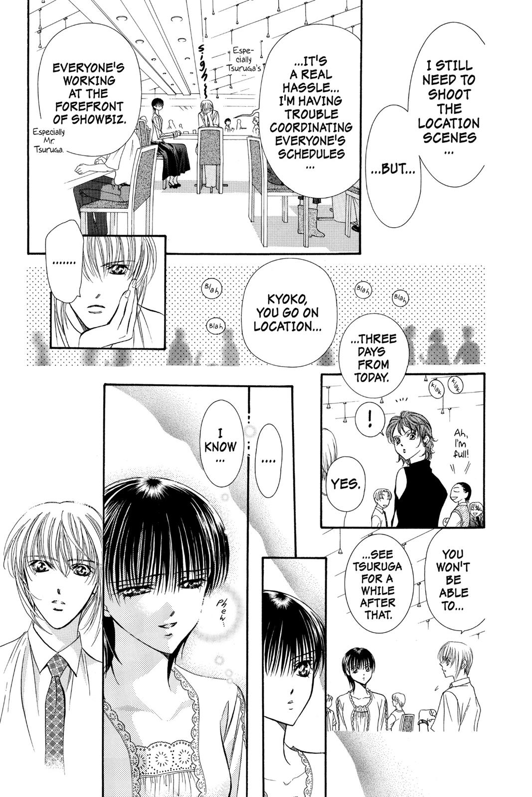 Skip Beat! Act 14 15