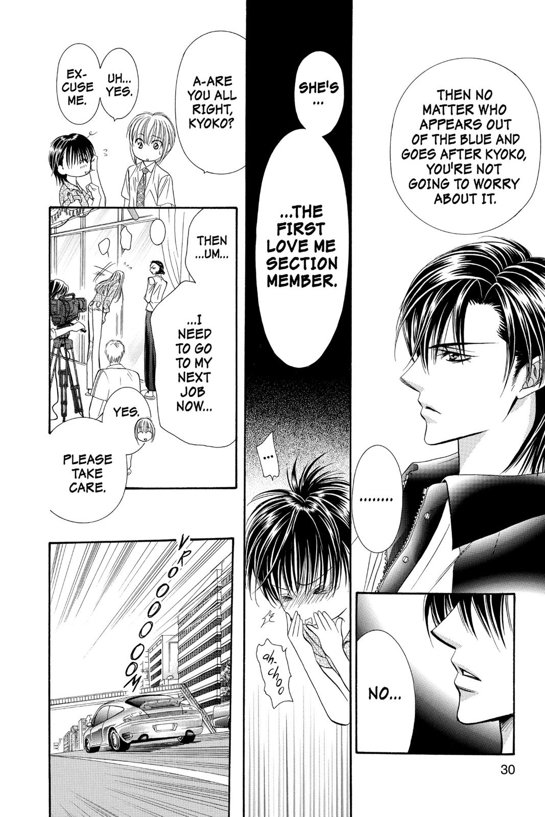 Skip Beat! Act 14 29