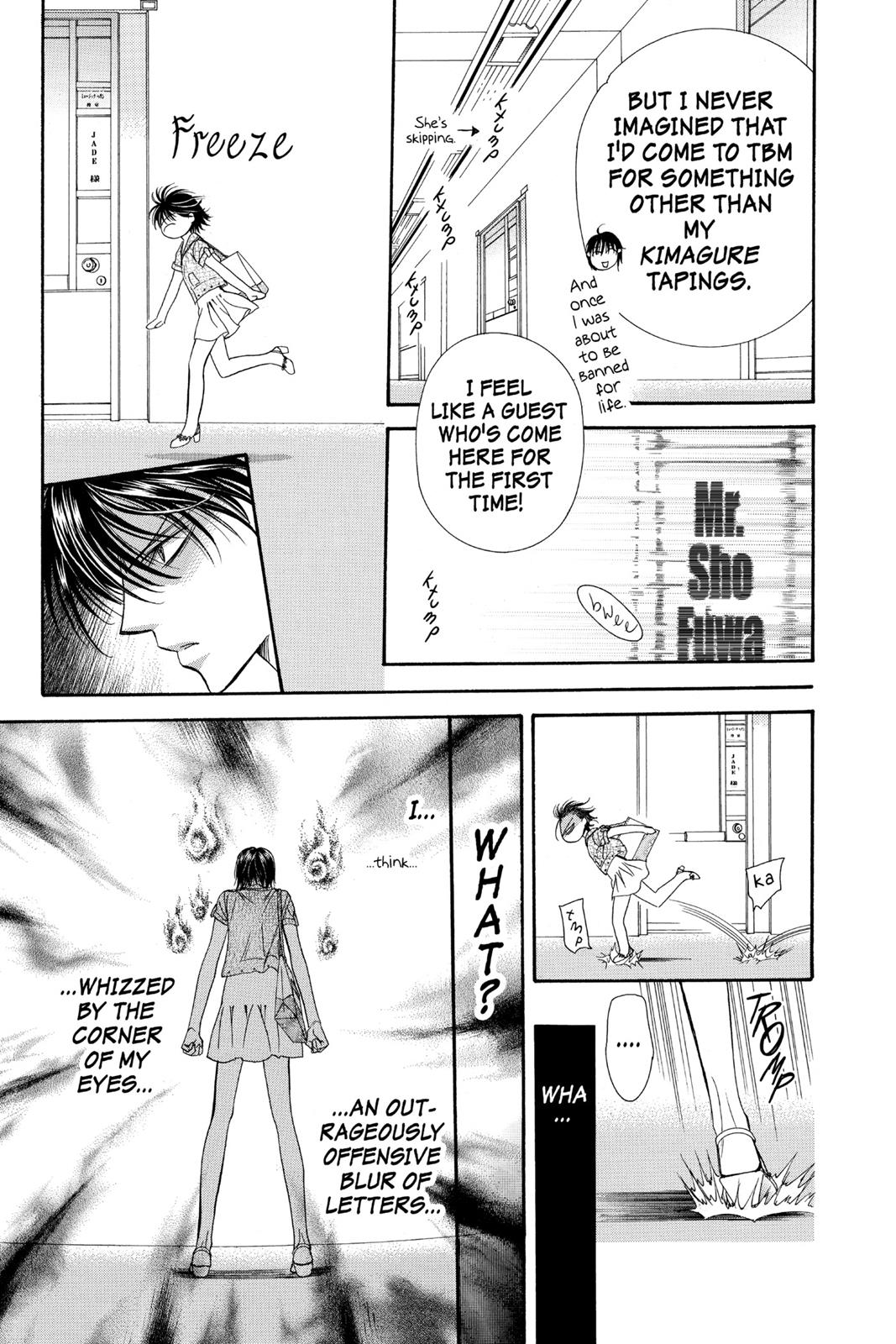 Skip Beat! Act 14 38