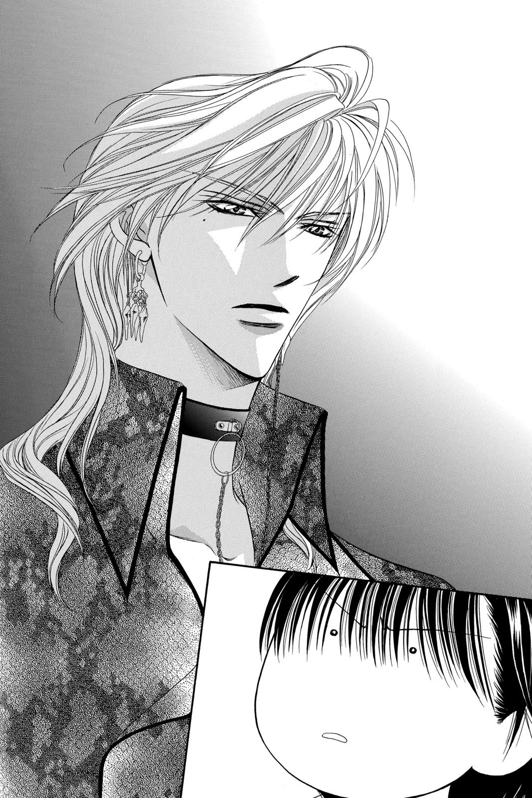 Skip Beat! Act 14 47