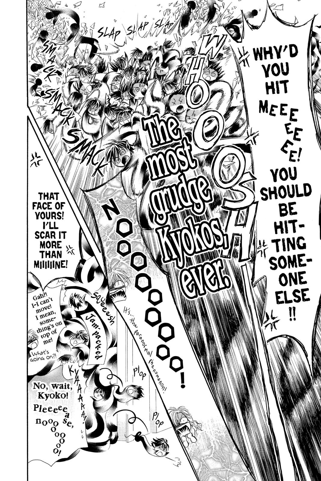 Skip Beat! Act 14 77