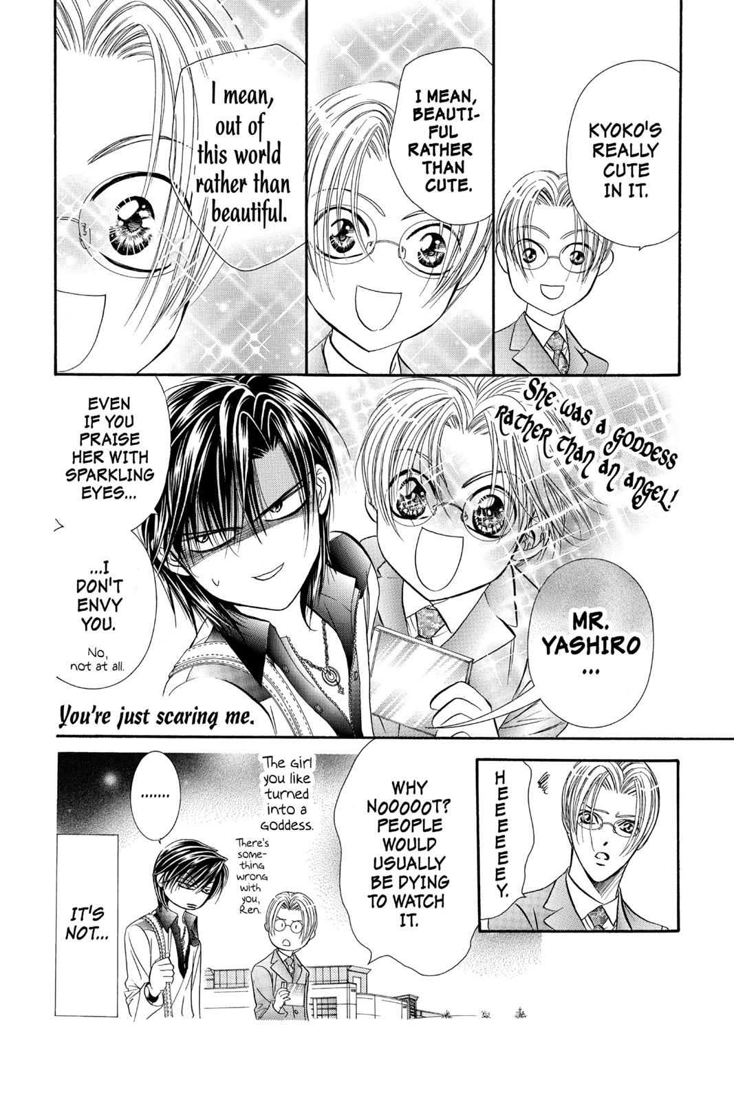 Skip Beat! Act 14 81