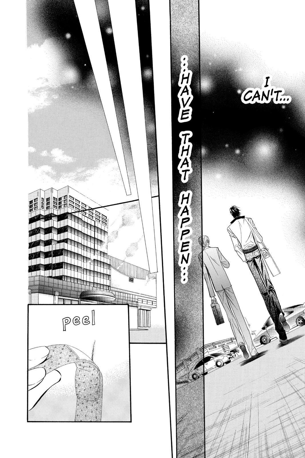 Skip Beat! Act 14 85