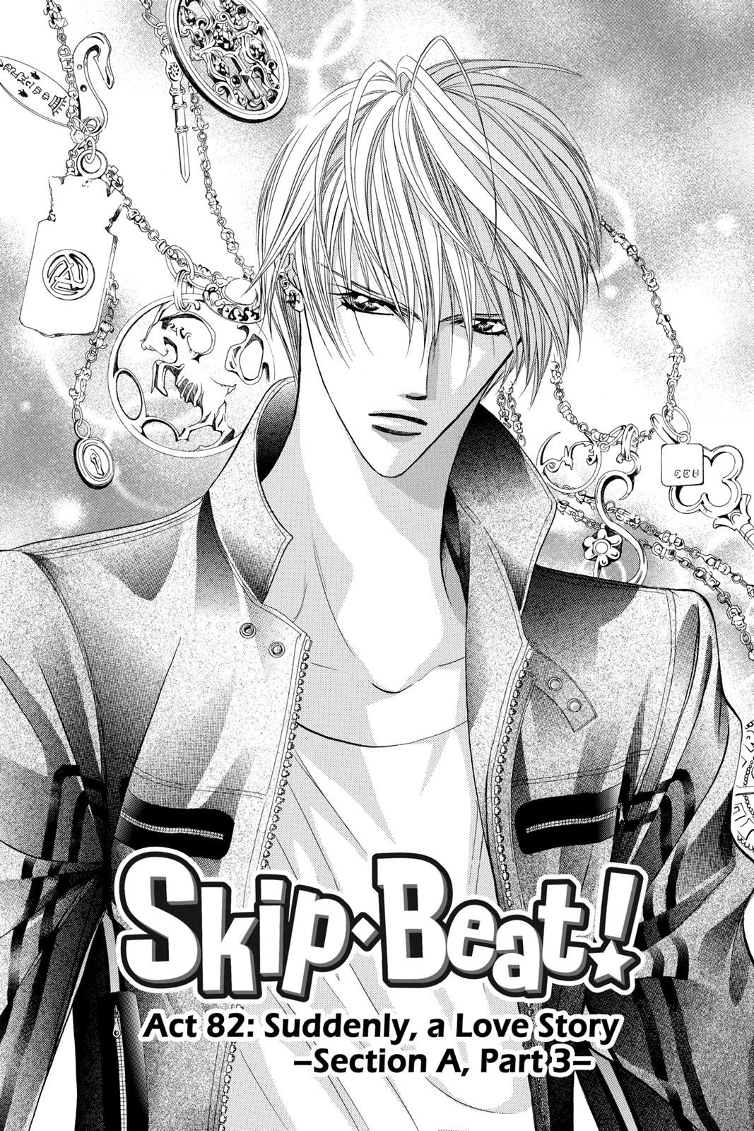 Skip Beat! Act 14 94