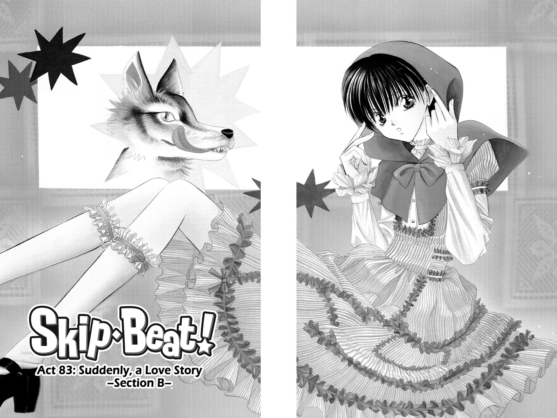 Skip Beat! Act 14 124