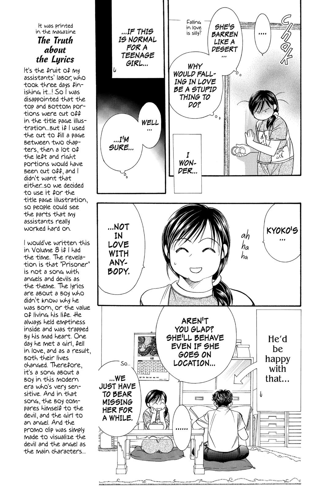 Skip Beat! Act 14 130