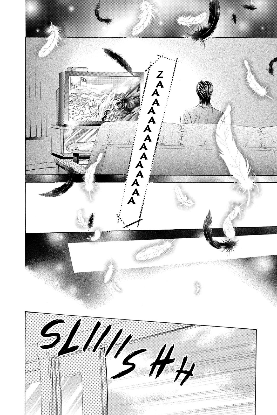 Skip Beat! Act 14 140