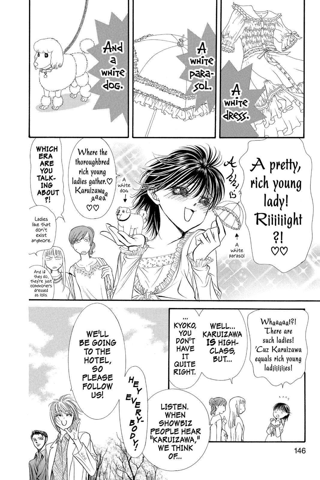 Skip Beat! Act 14 142