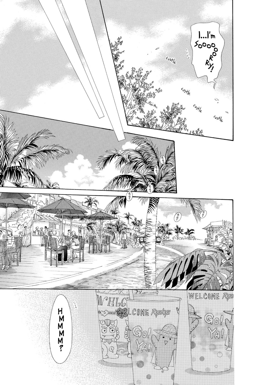 Skip Beat! Act 14 145