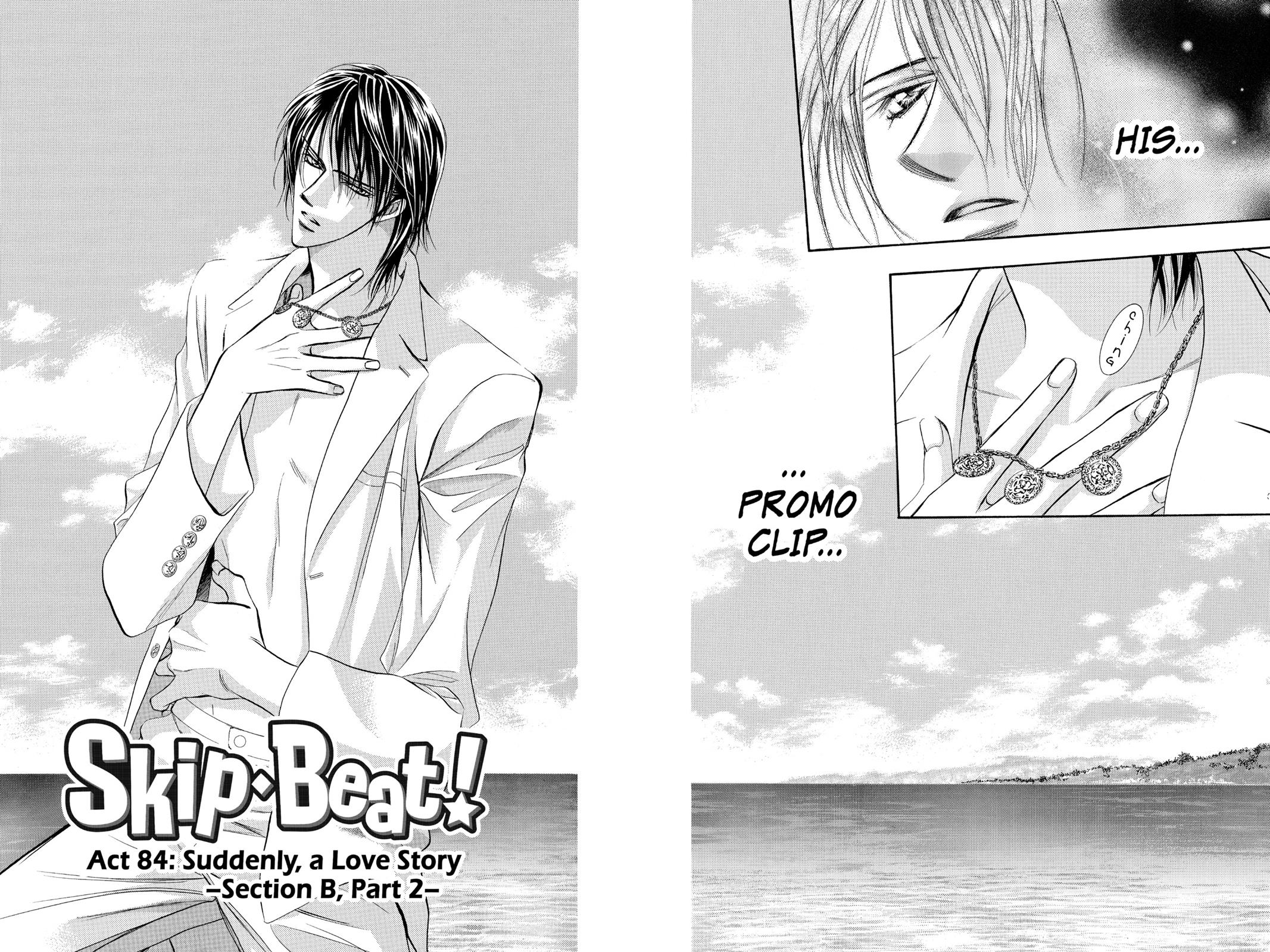 Skip Beat! Act 14 156