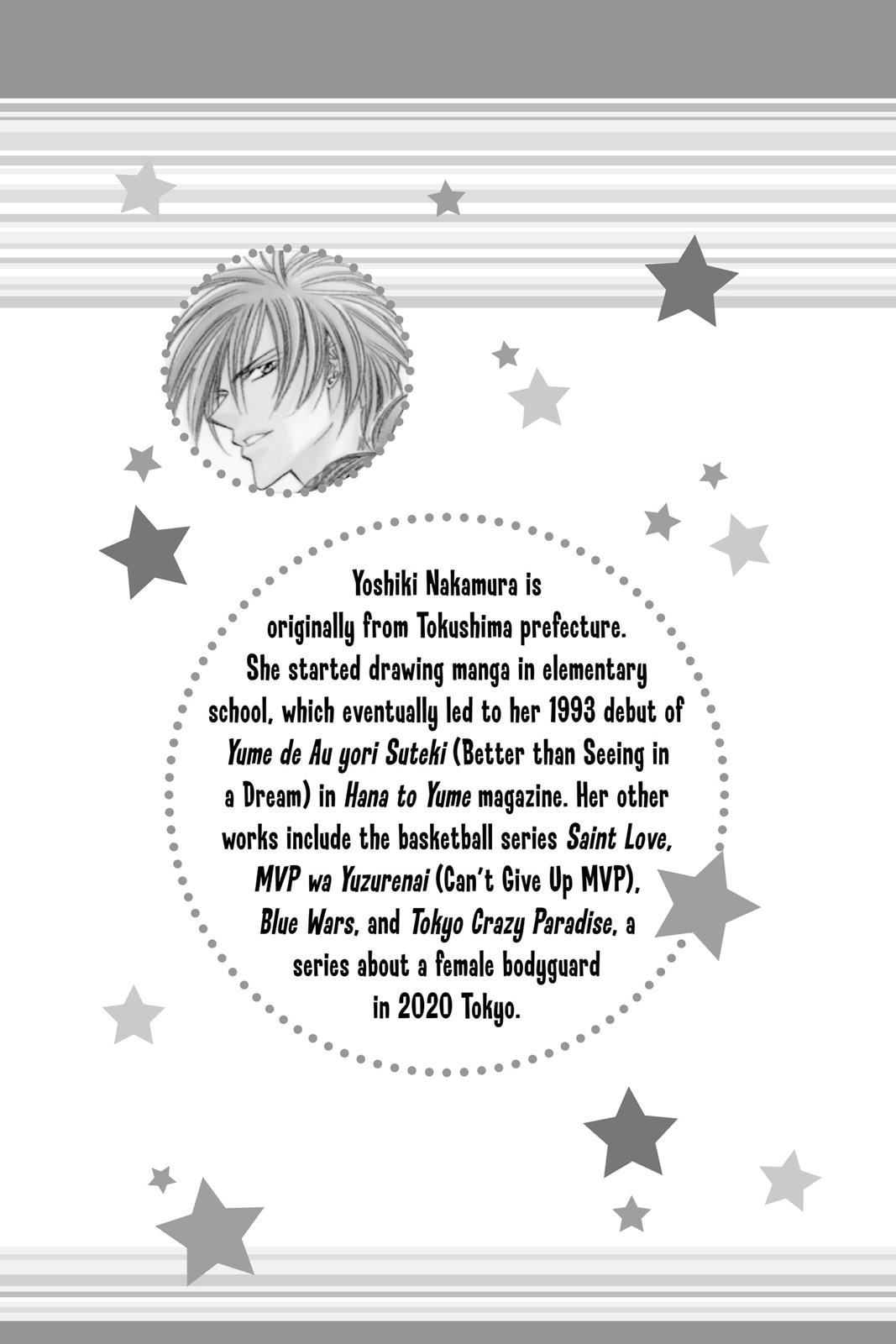 Skip Beat! Act 14 185