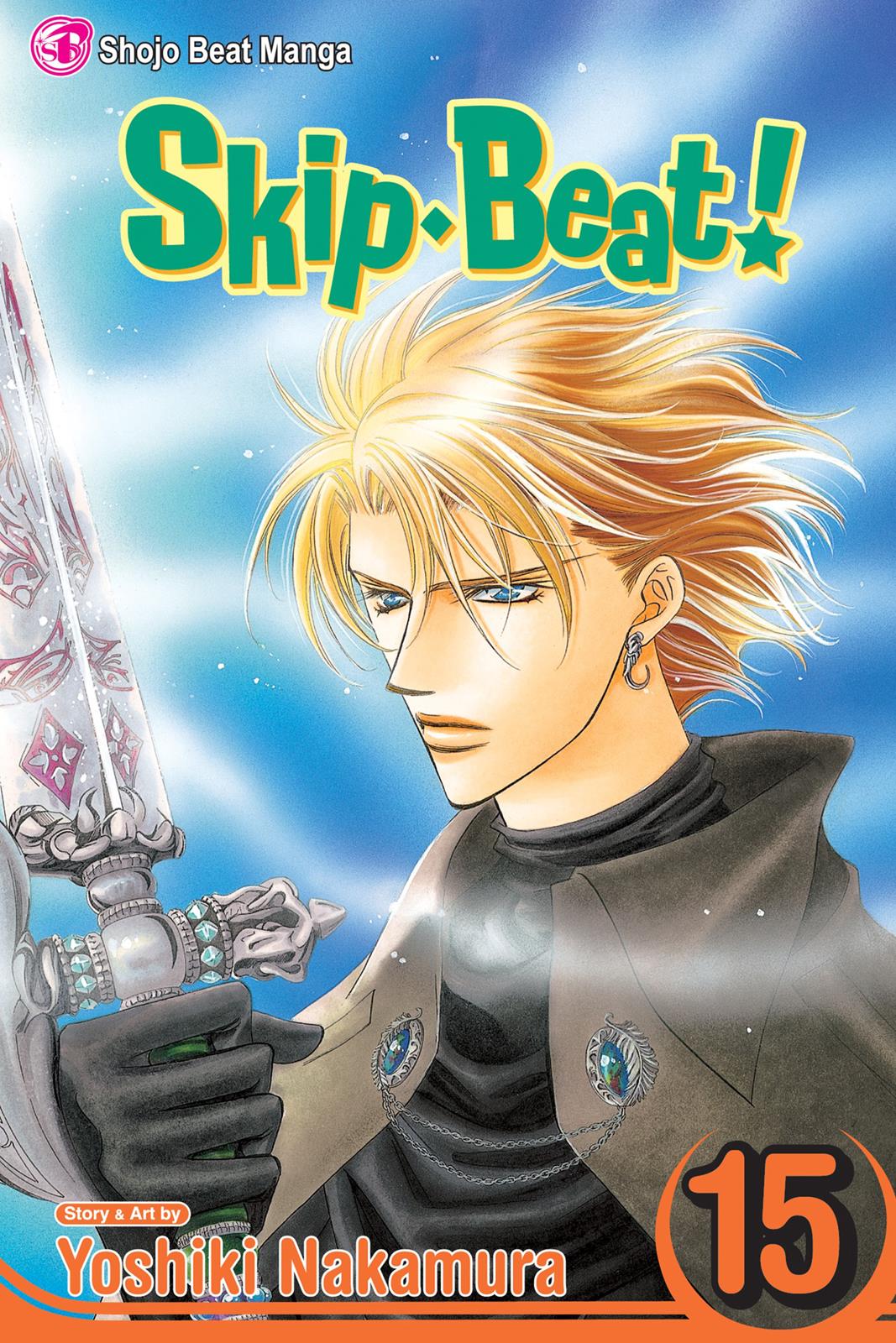 Skip Beat! Act 15 1