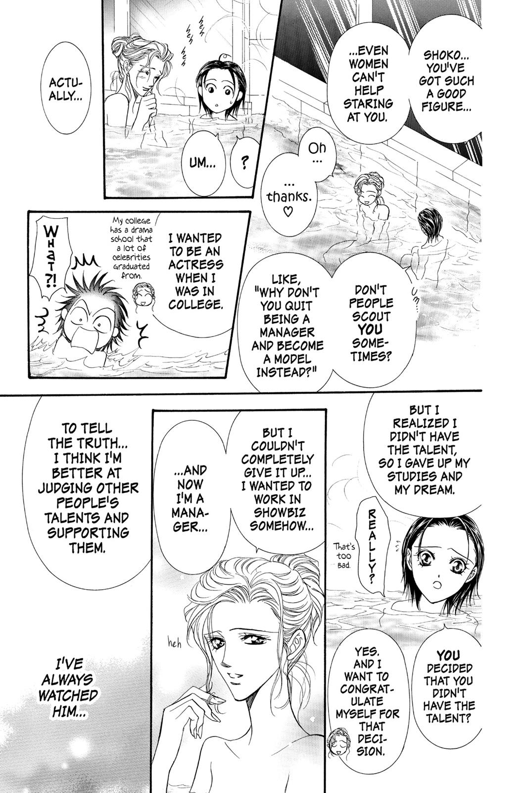 Skip Beat! Act 15 9