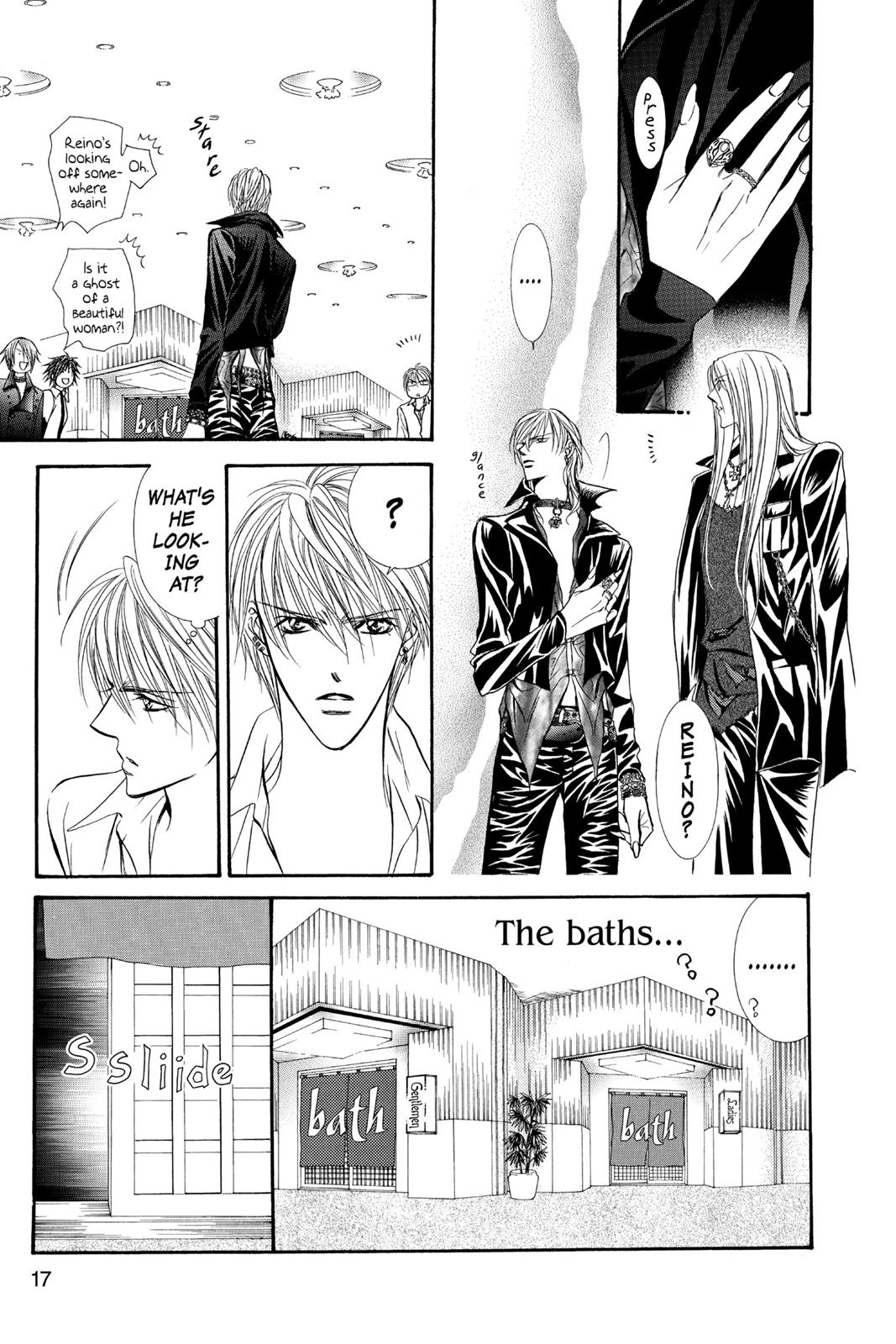 Skip Beat! Act 15 17