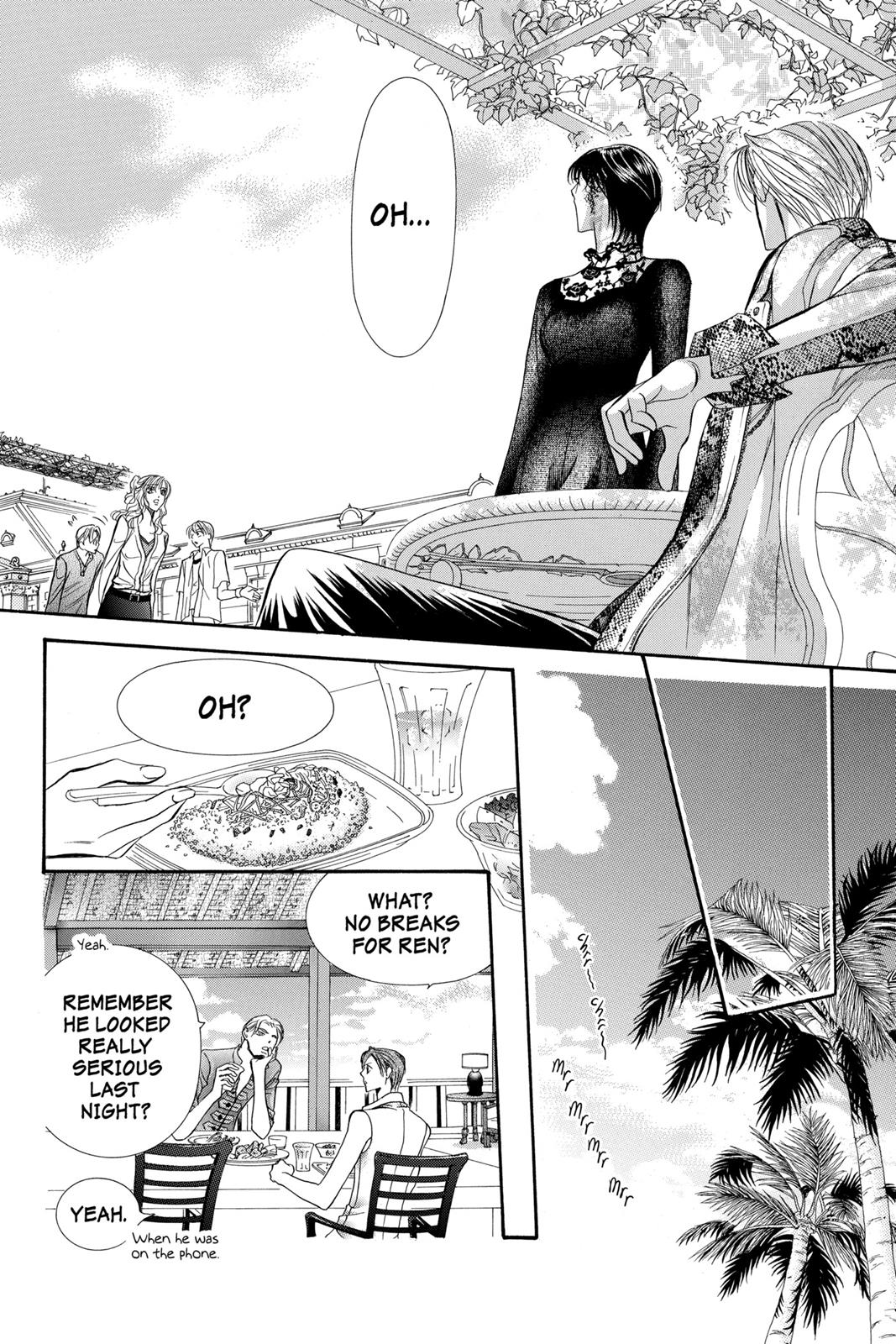 Skip Beat! Act 15 60