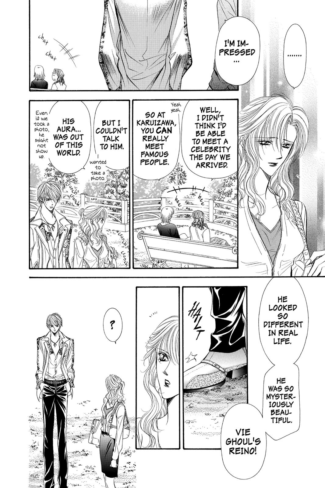Skip Beat! Act 15 72