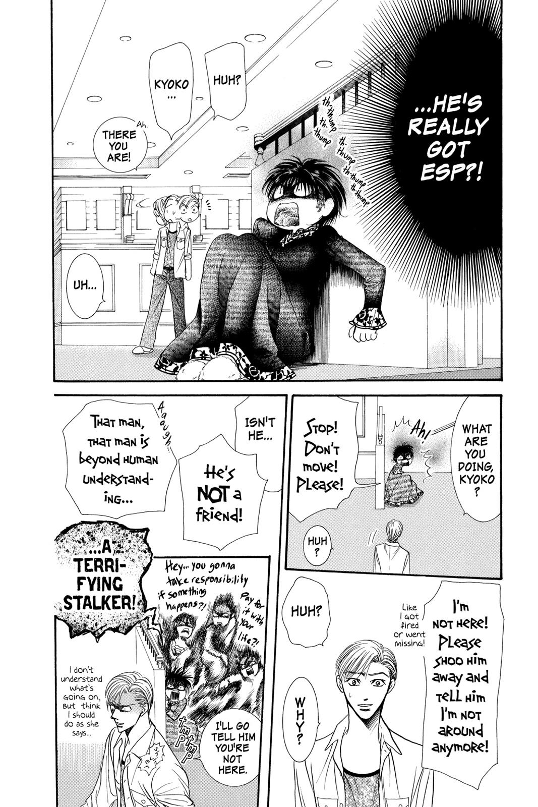 Skip Beat! Act 15 77