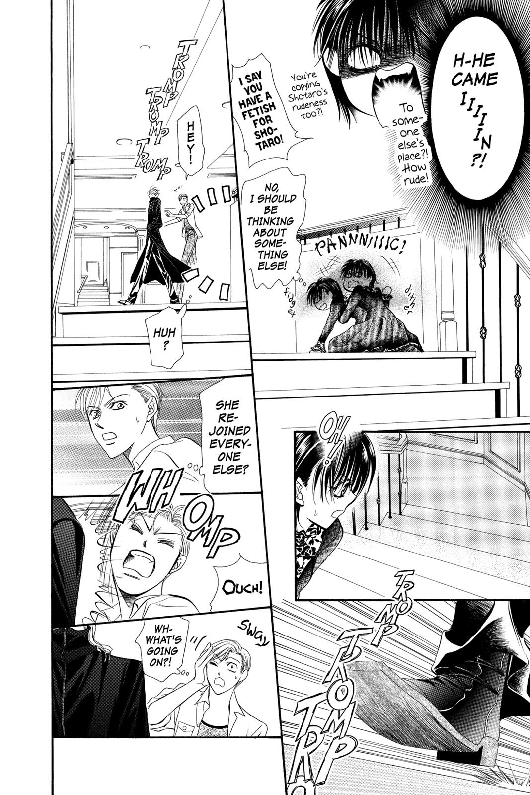 Skip Beat! Act 15 79