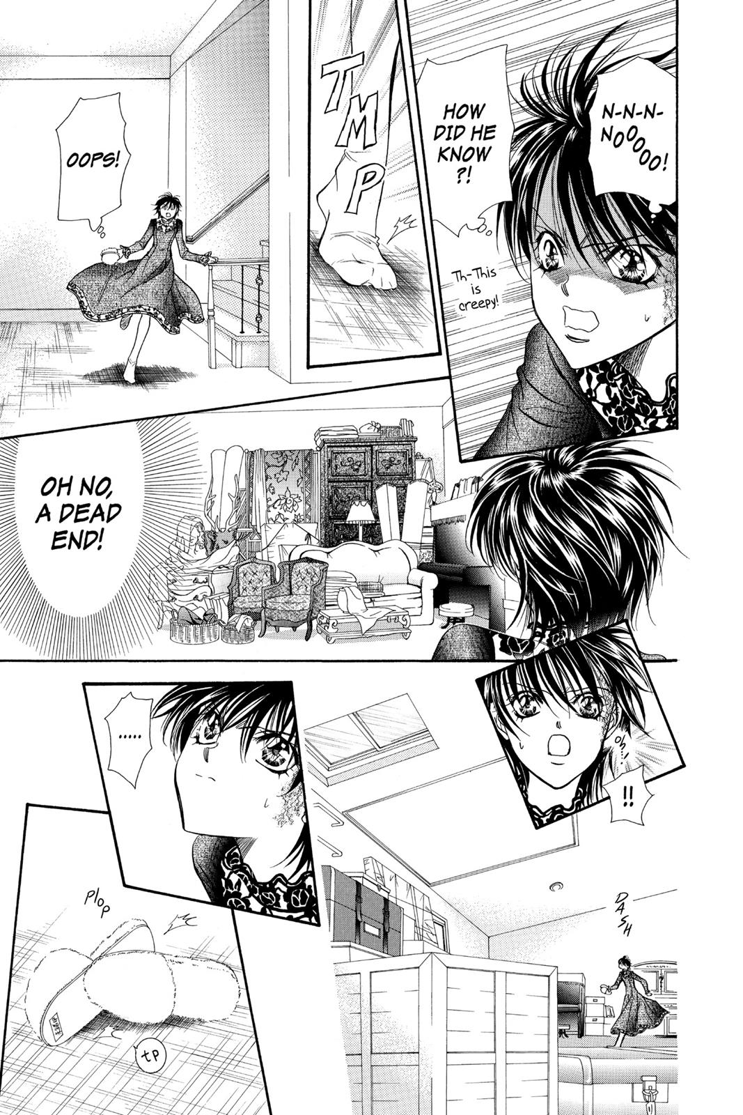 Skip Beat! Act 15 82