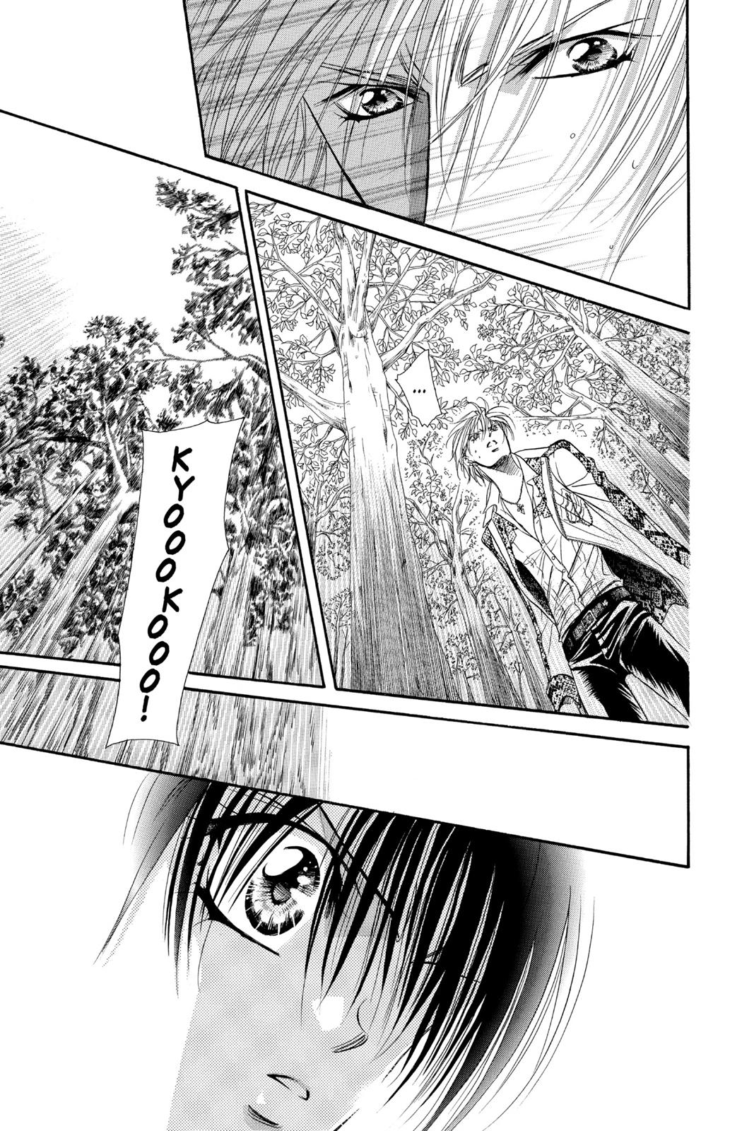 Skip Beat! Act 15 98