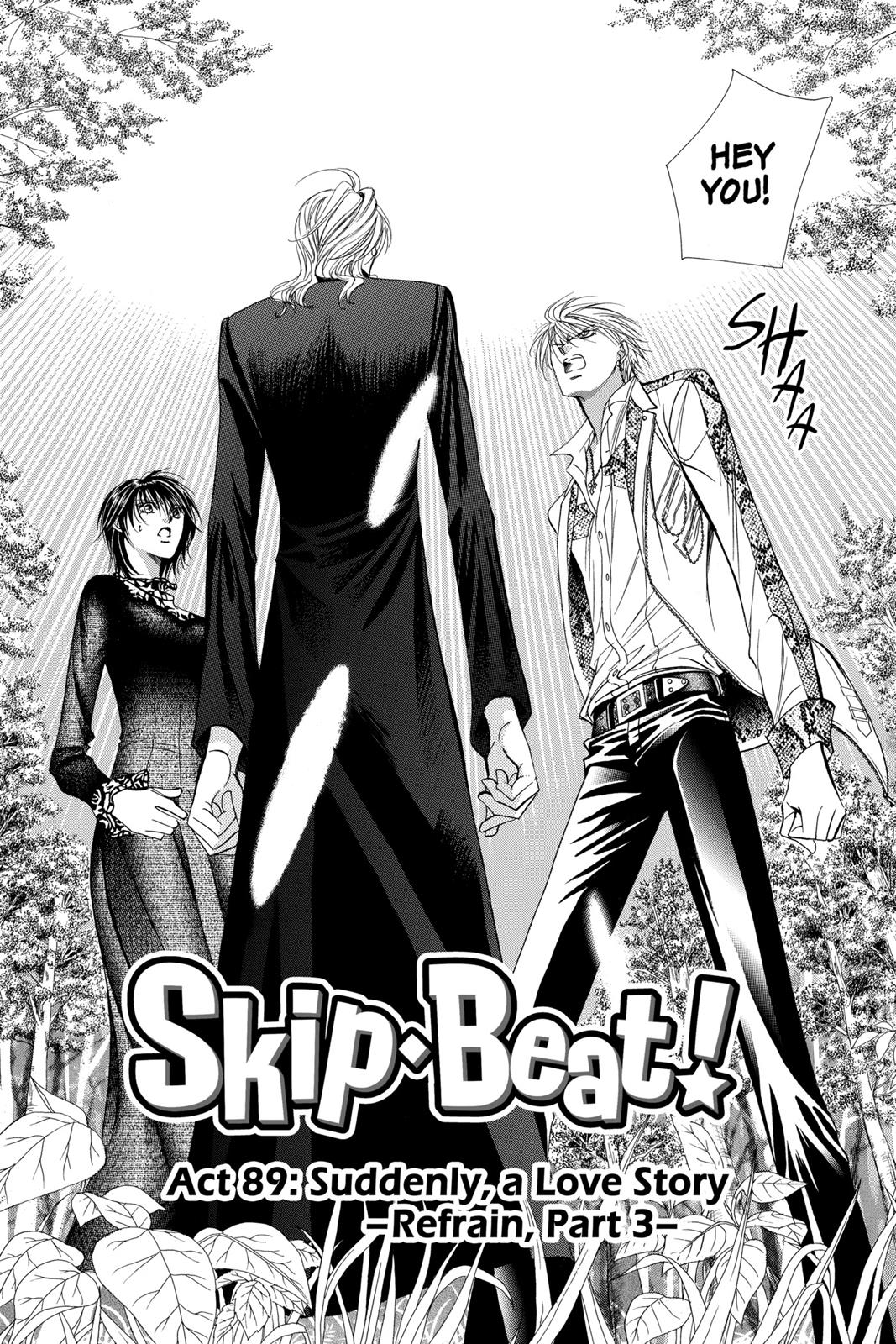 Skip Beat! Act 15 126