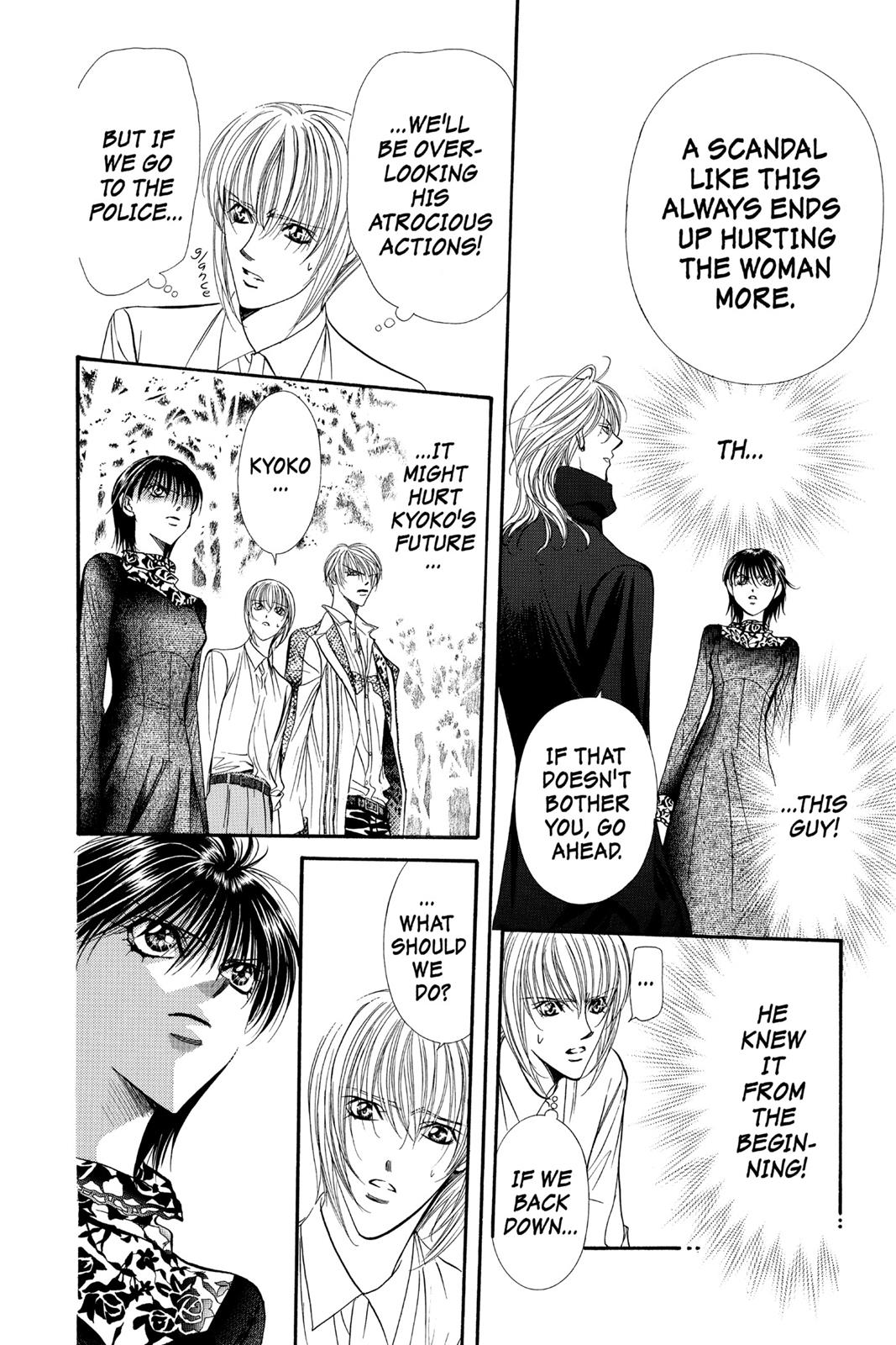 Skip Beat! Act 15 131
