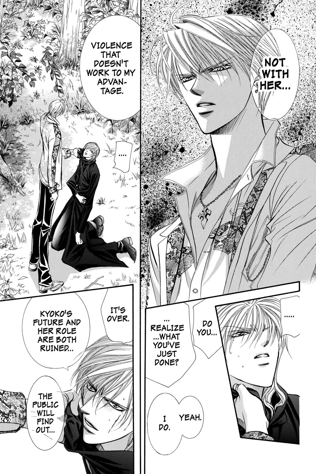 Skip Beat! Act 15 152
