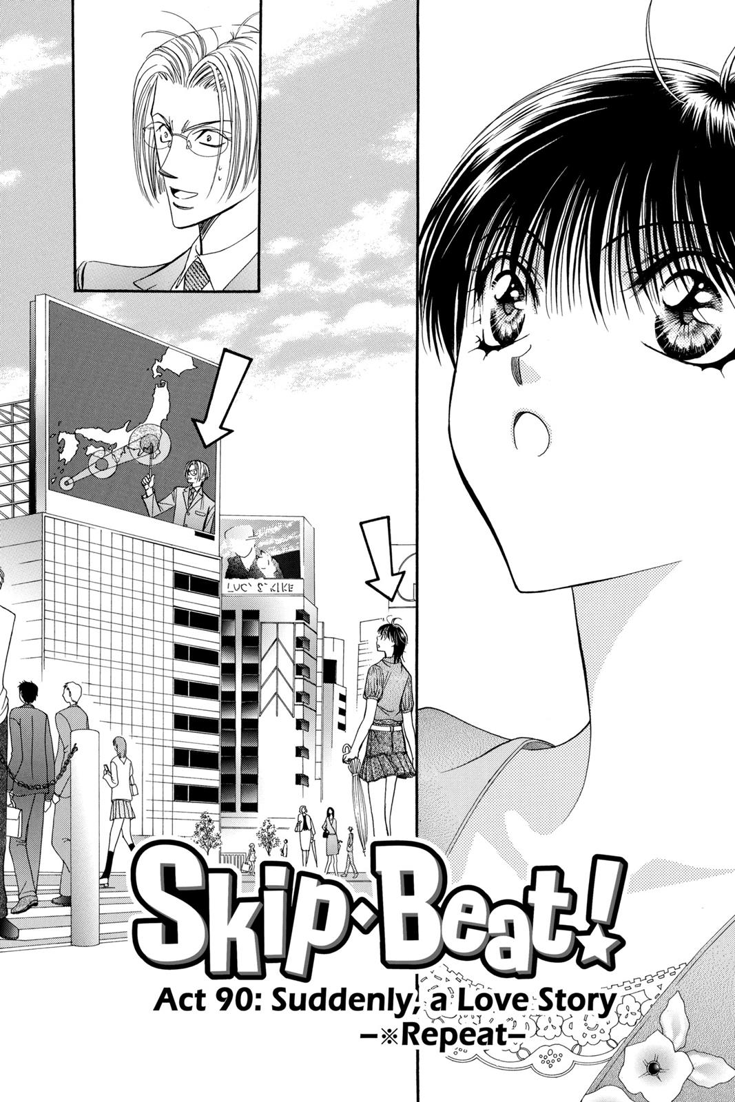 Skip Beat! Act 15 156