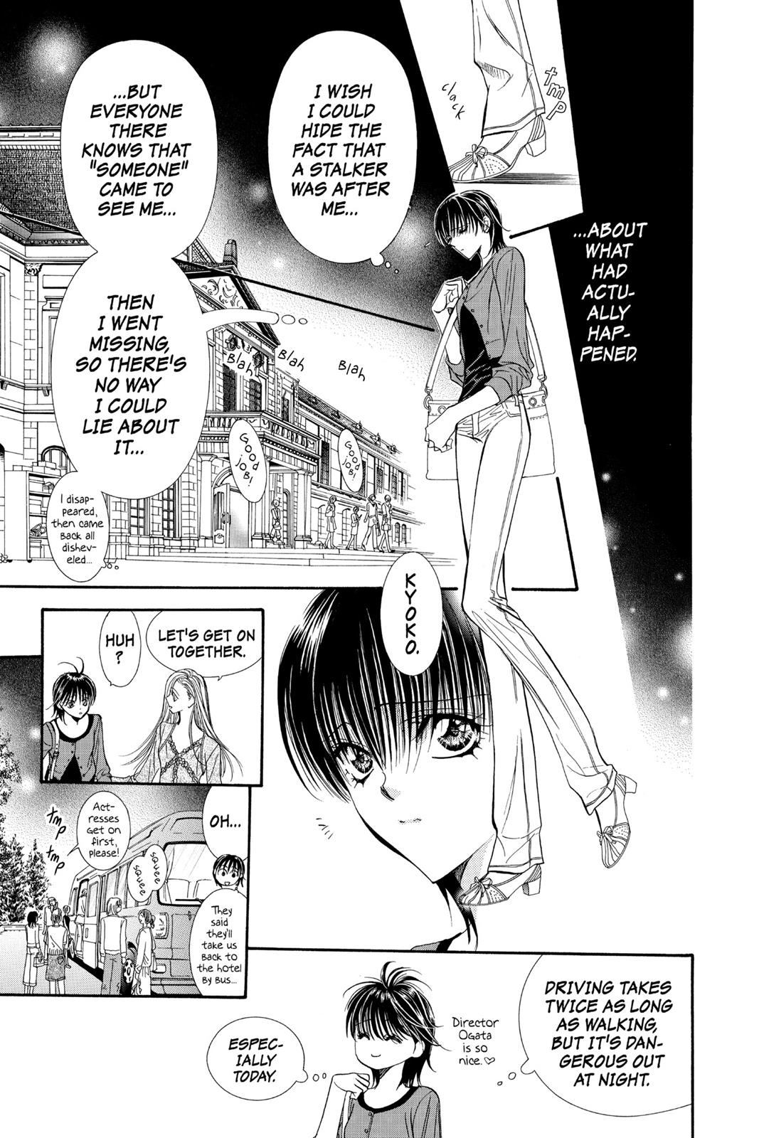 Skip Beat! Act 15 160