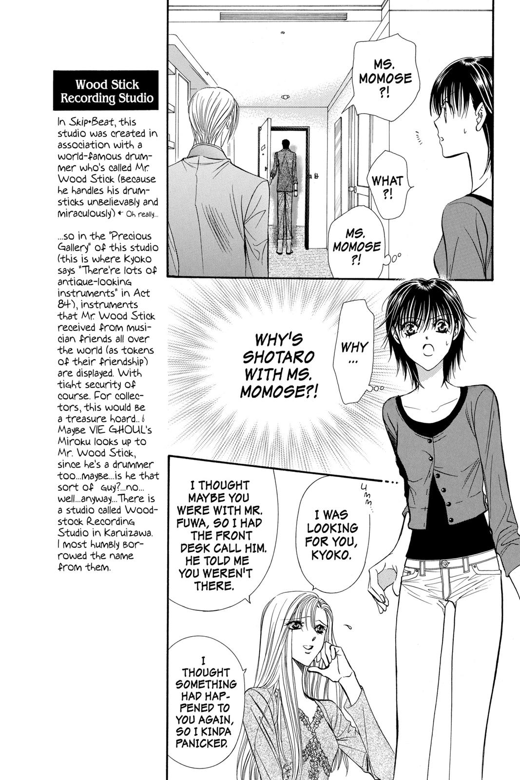 Skip Beat! Act 16 9