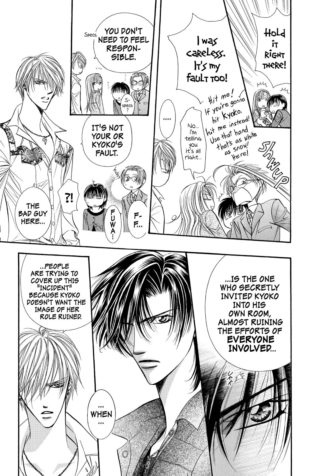 Skip Beat! Act 16 11