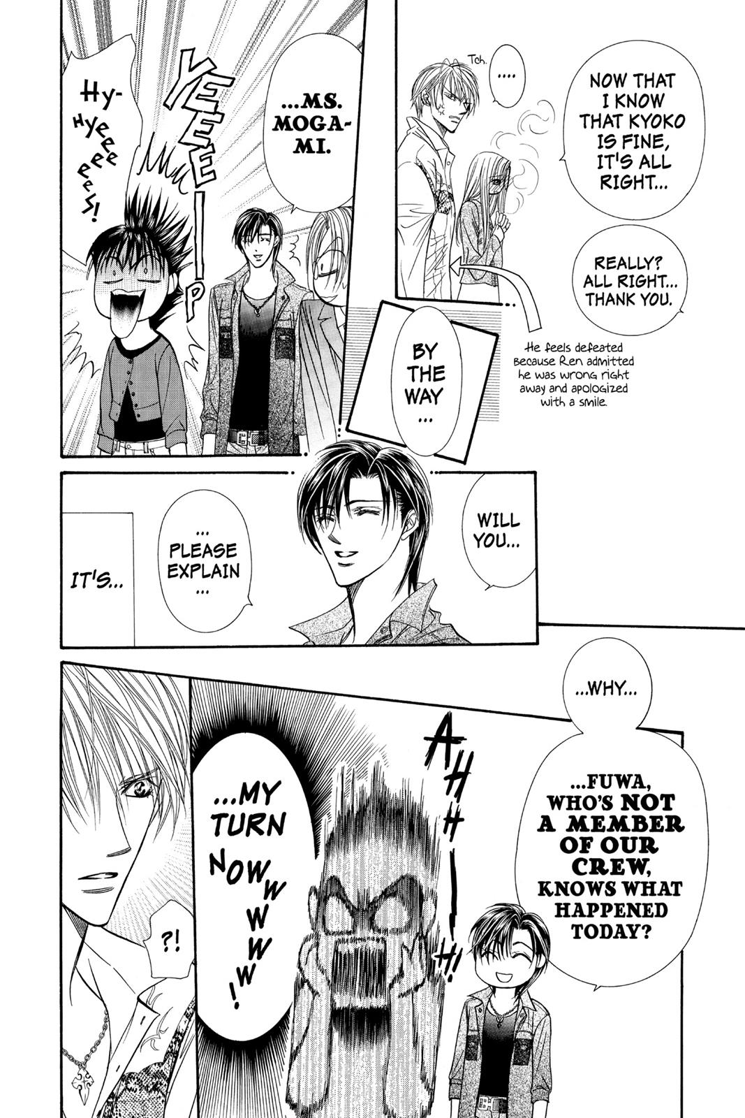 Skip Beat! Act 16 14