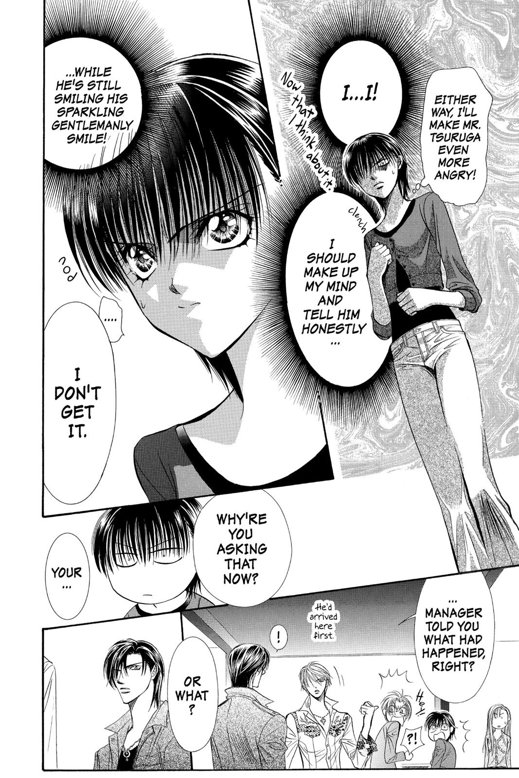 Skip Beat! Act 16 16