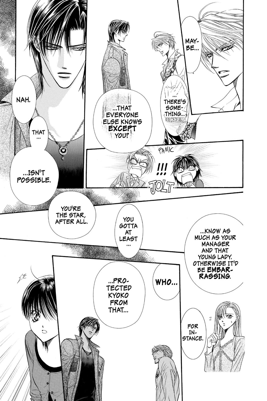 Skip Beat! Act 16 17