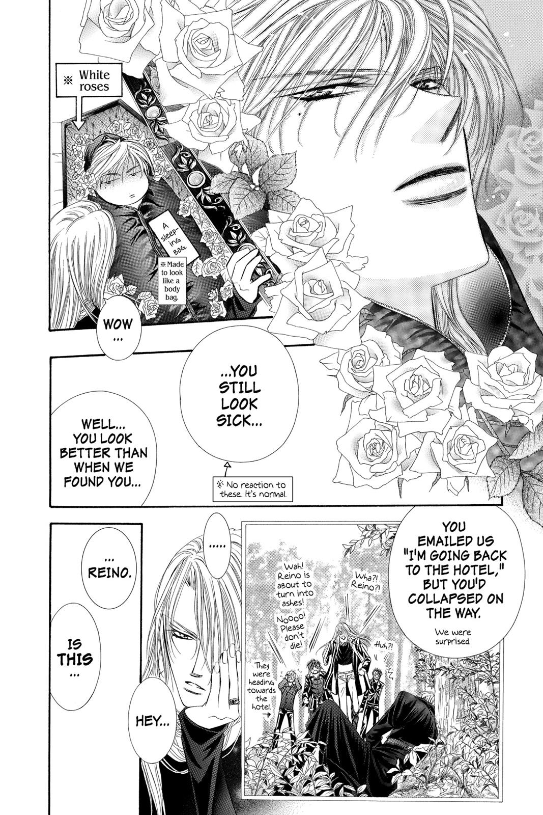 Skip Beat! Act 16 26
