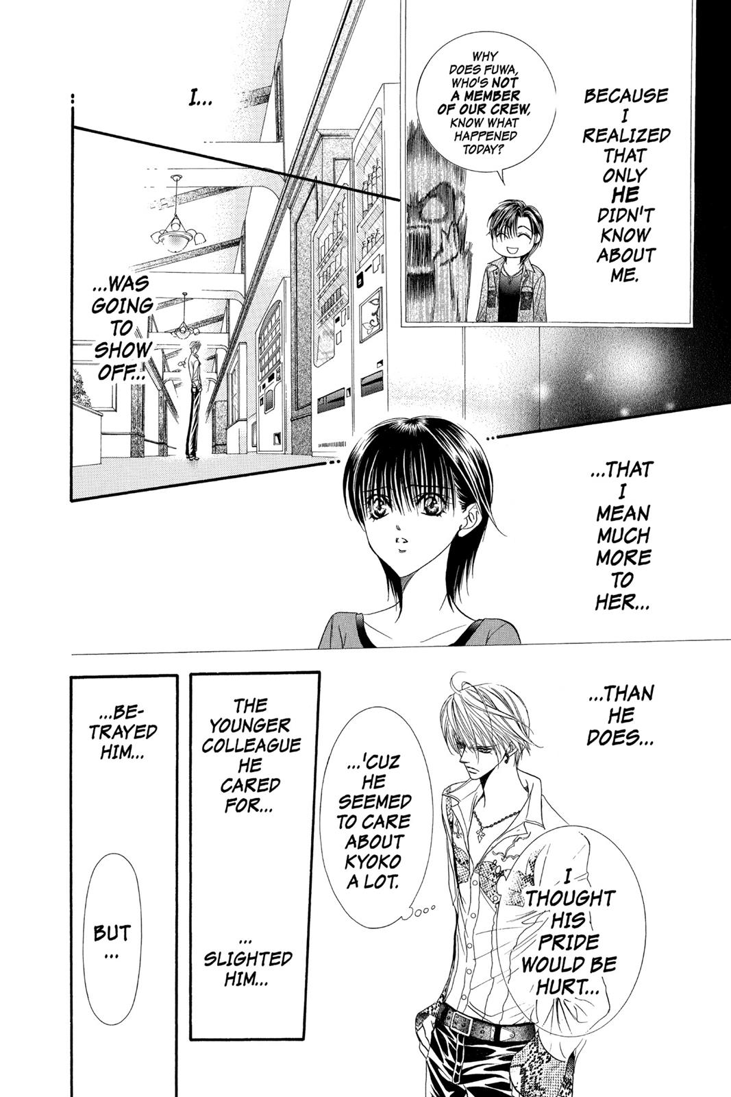 Skip Beat! Act 16 32