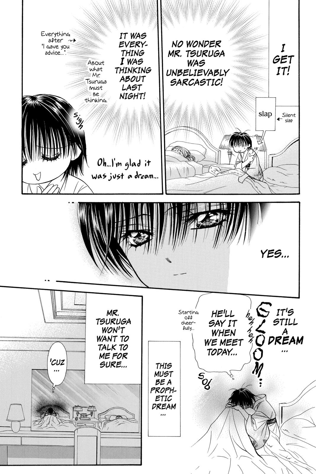 Skip Beat! Act 16 41