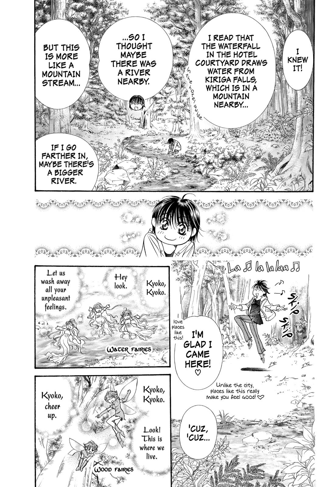 Skip Beat! Act 16 50