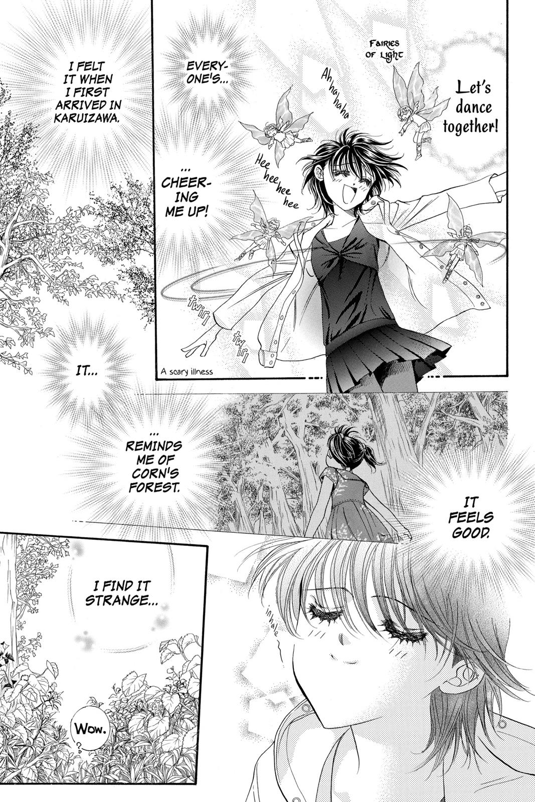 Skip Beat! Act 16 51