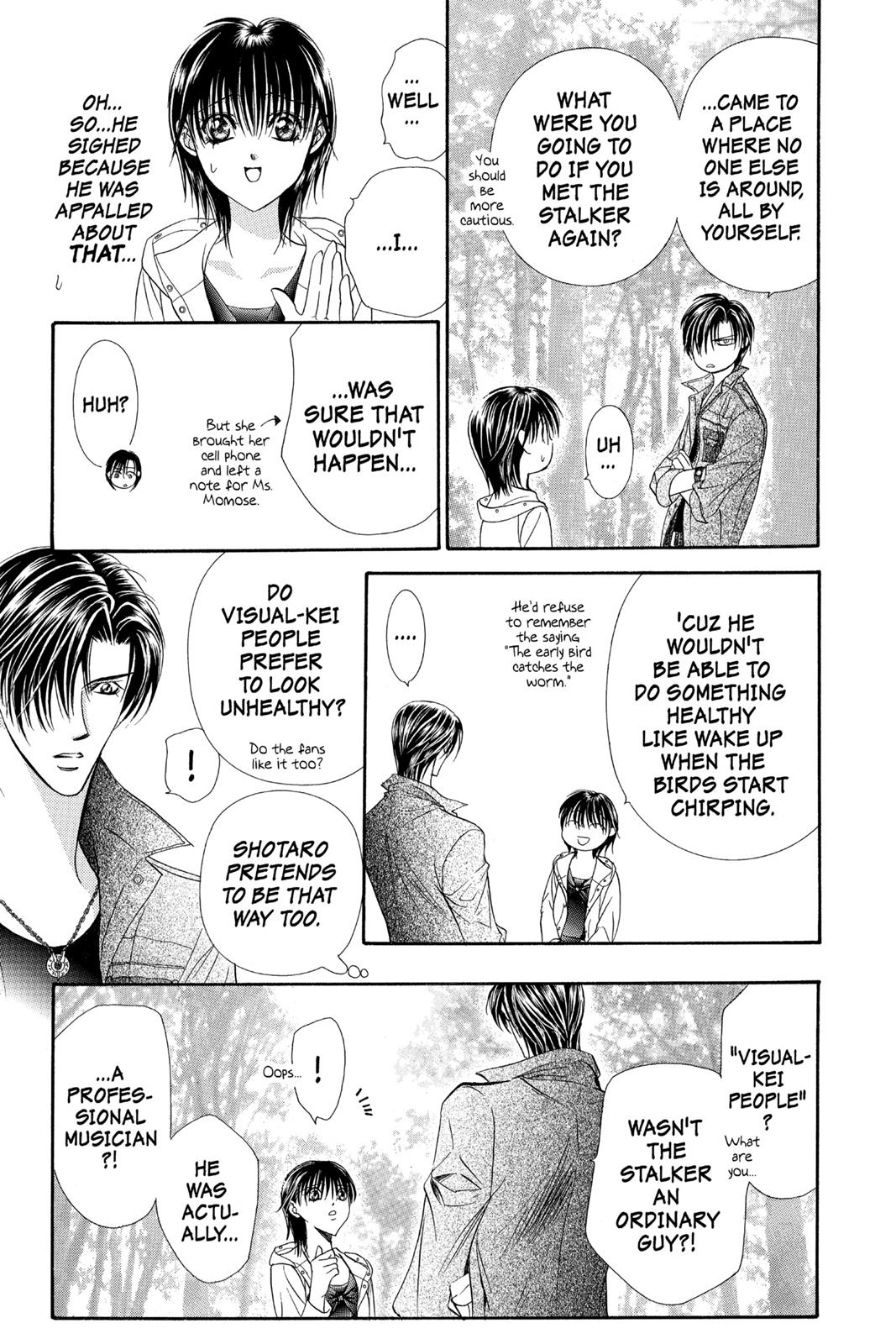 Skip Beat! Act 16 72