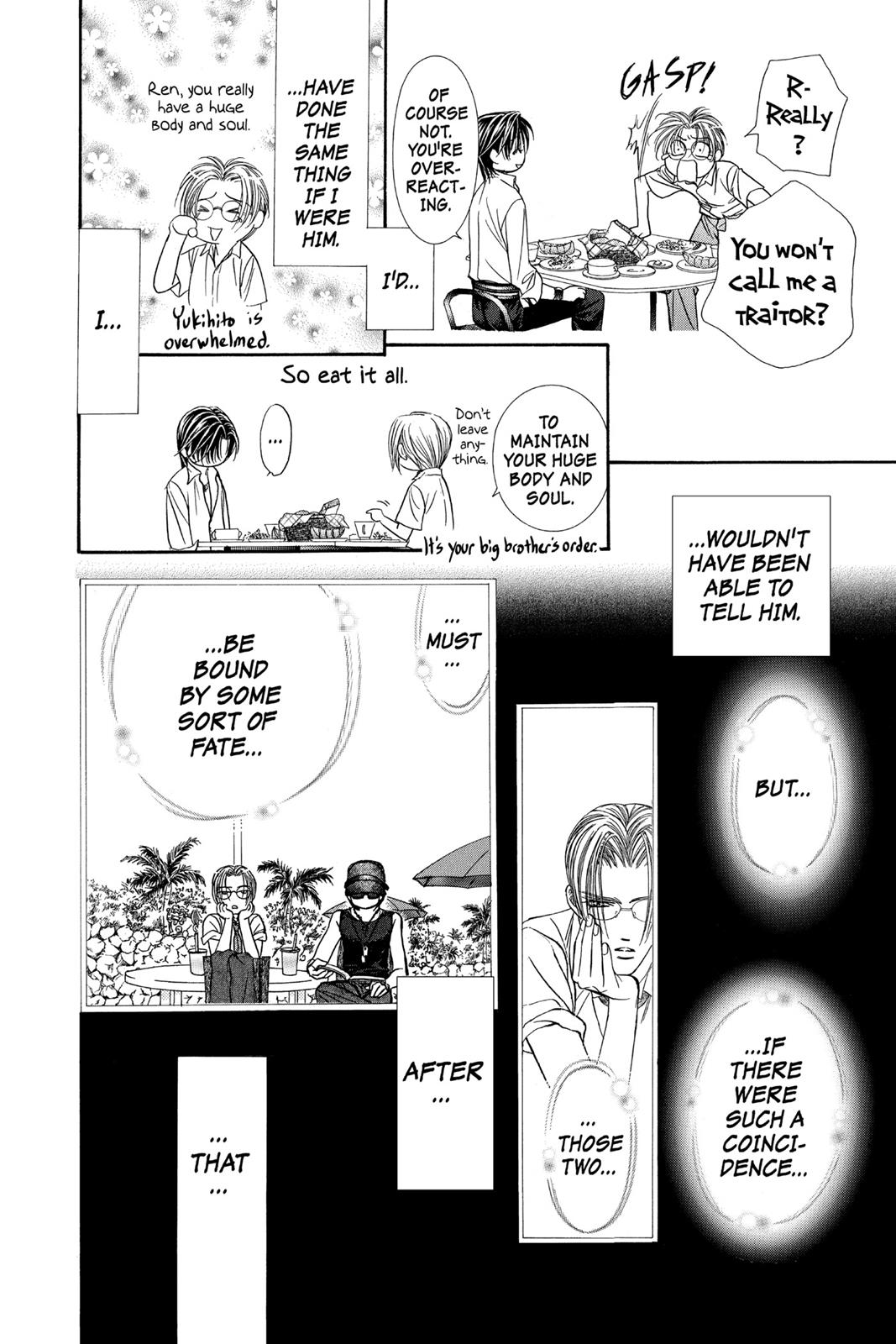 Skip Beat! Act 16 83